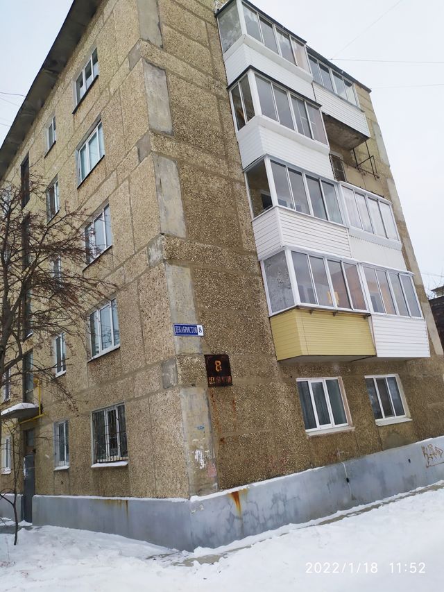фото дома