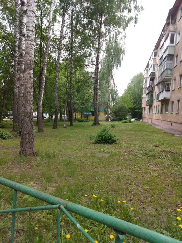 Territory
