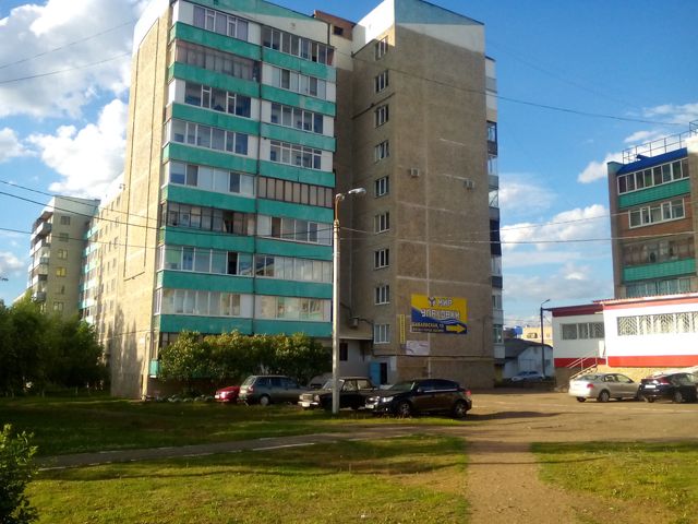 Facade