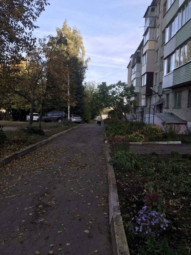 Territory