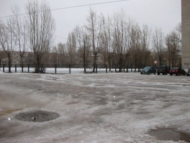 Territory