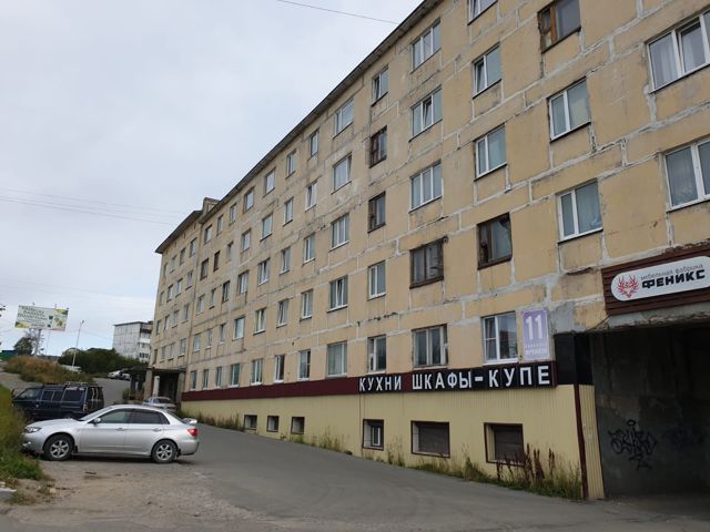 Facade