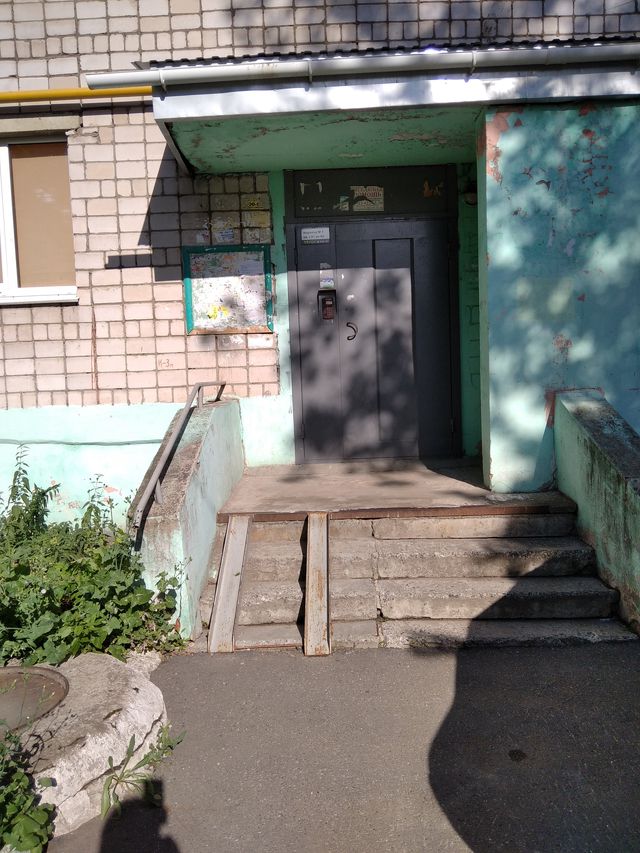 EntranceOutside