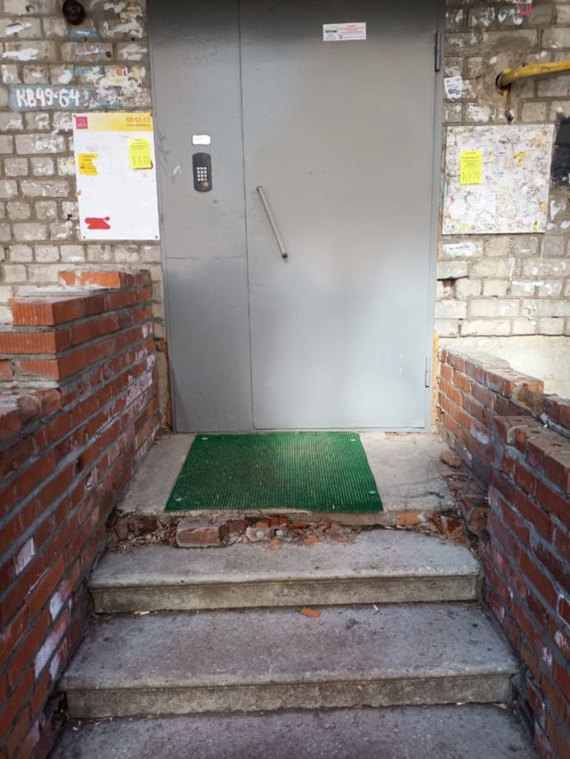 EntranceOutside