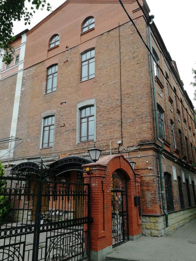 Facade