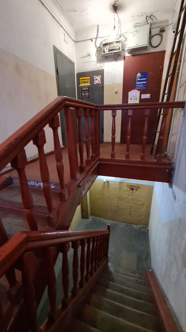 EntranceInside