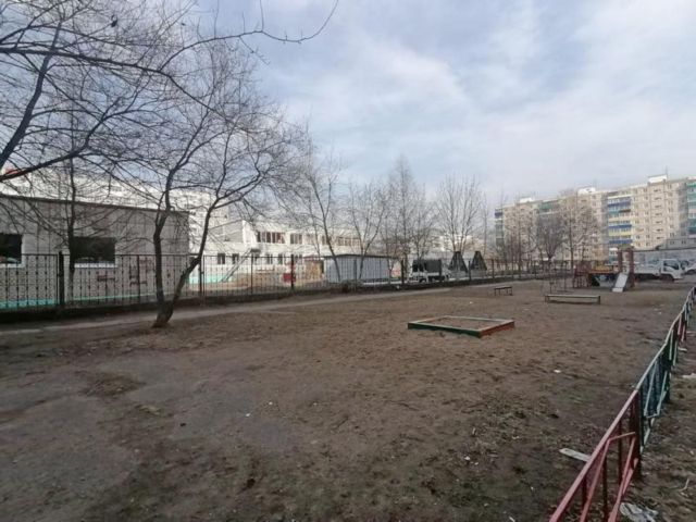 Territory