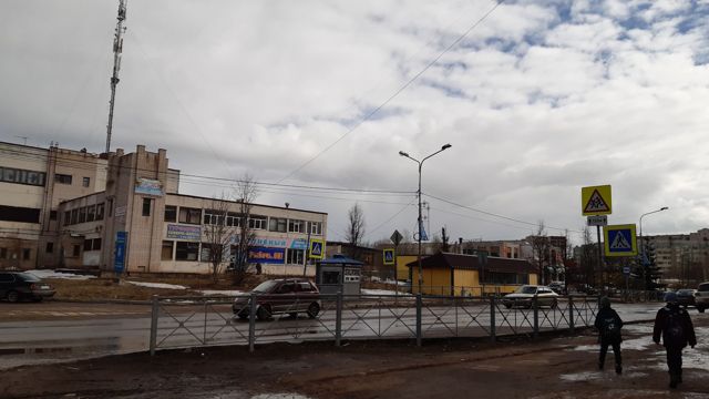 Territory