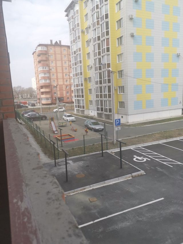 Territory