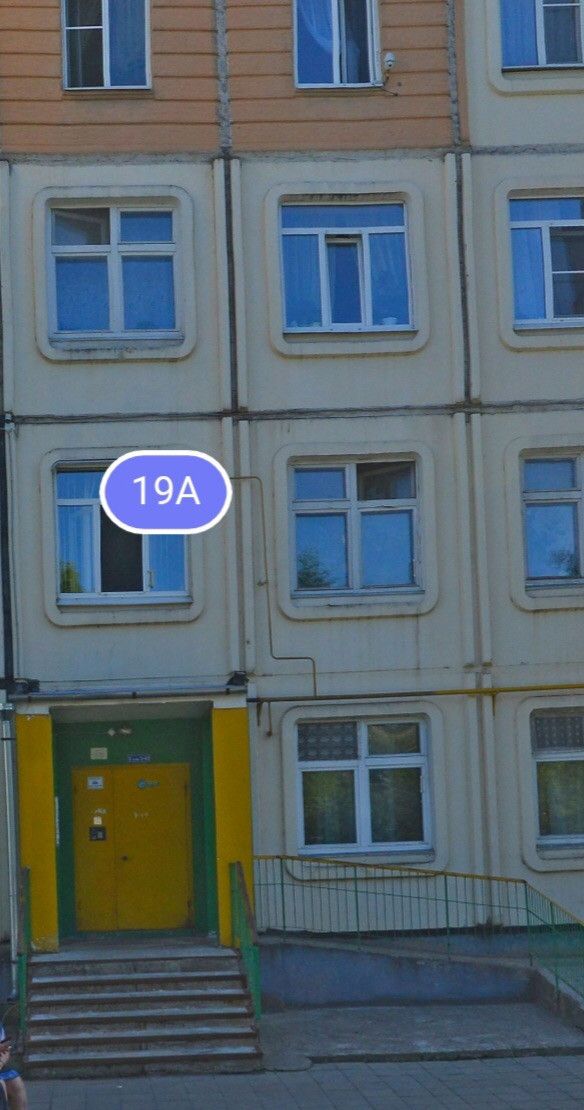 Панорама дома