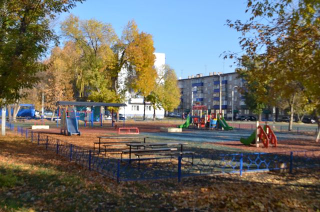 Territory