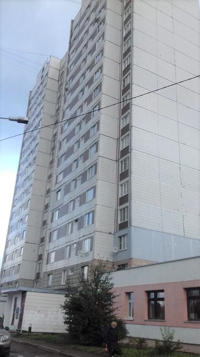 Facade