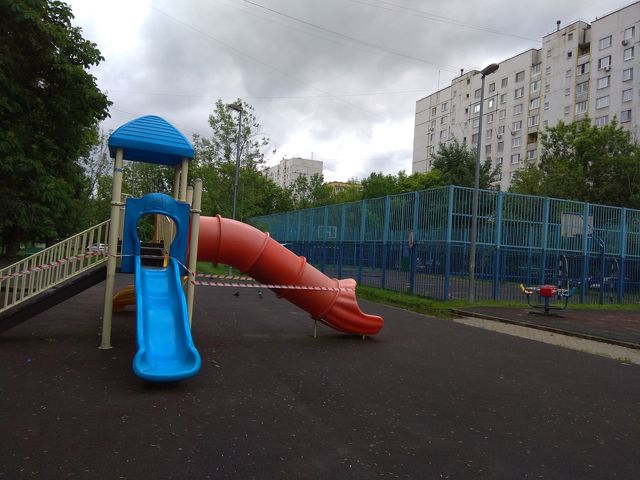 Territory