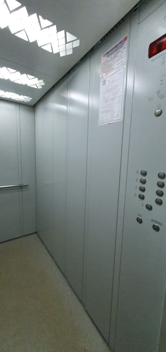 Lift