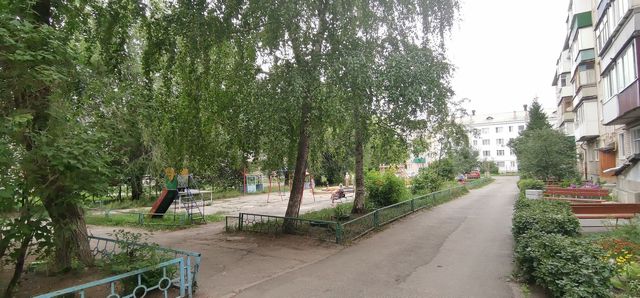 Territory