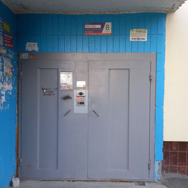 фото дома