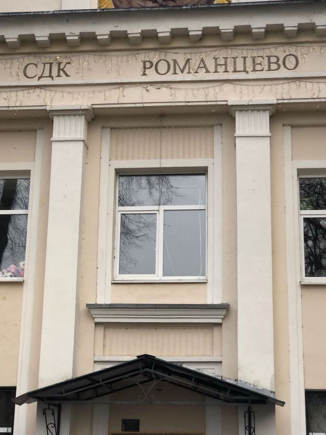 Facade