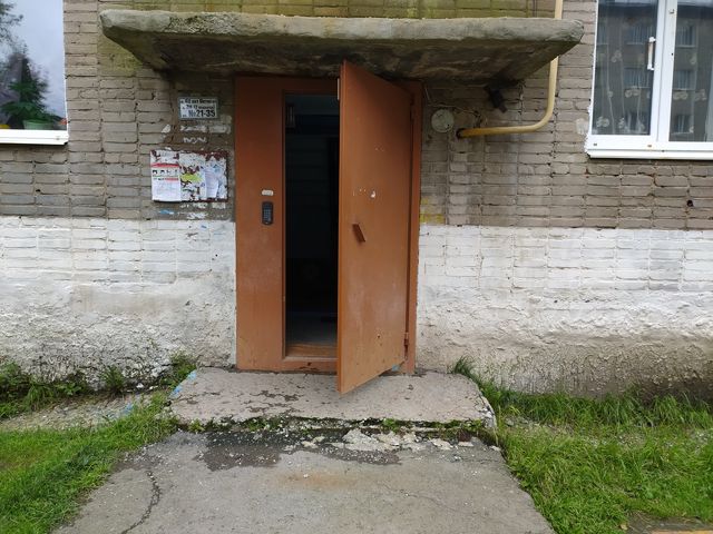 EntranceOutside