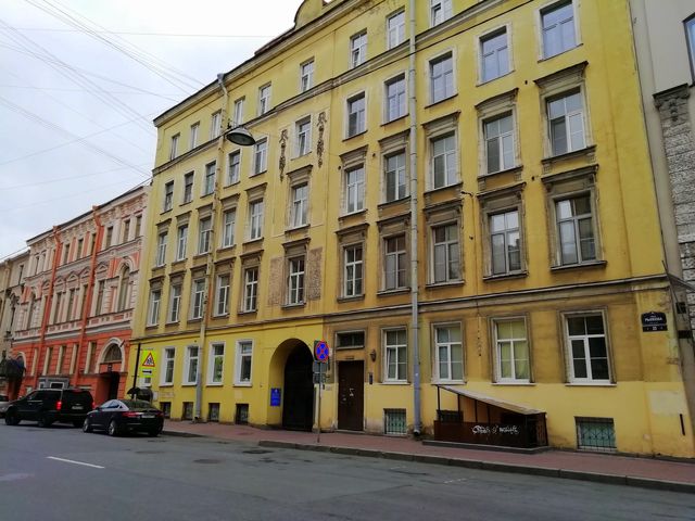 Facade