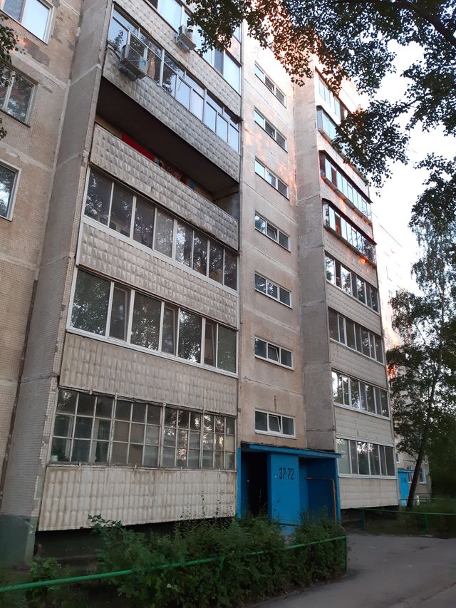 Facade