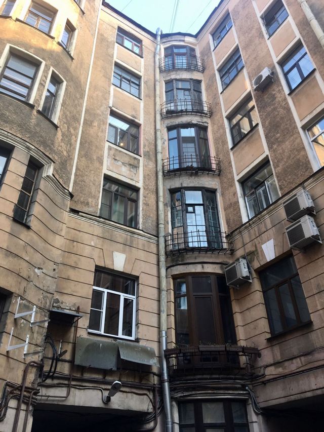 Facade