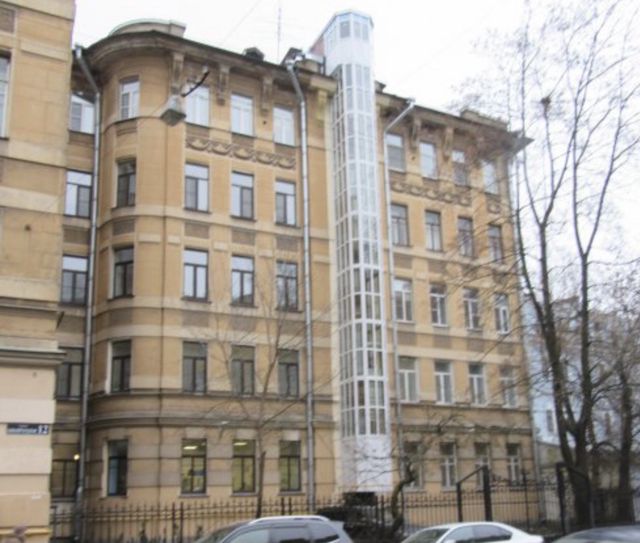 Facade