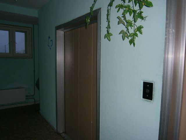 Lift