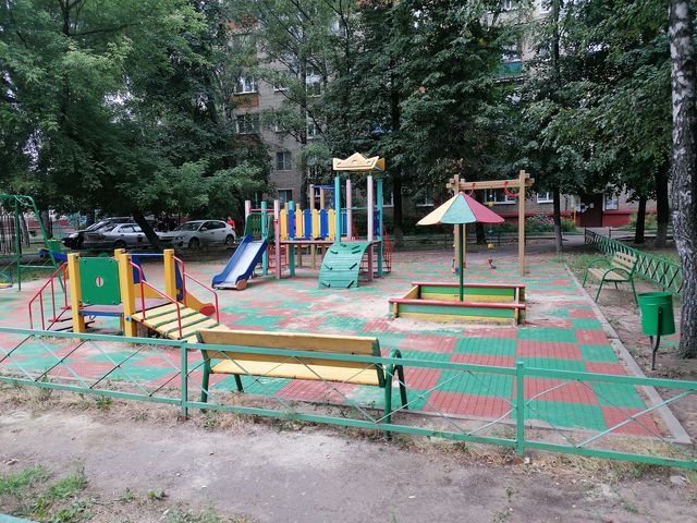 Territory