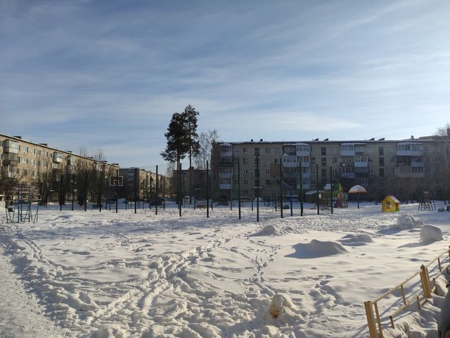 Territory