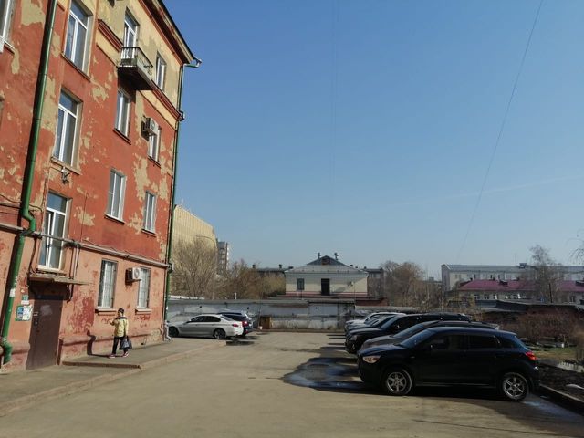 Territory