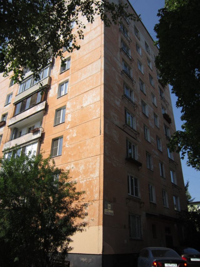 Facade