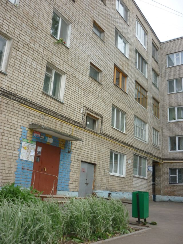 Facade