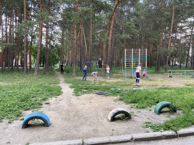 Territory