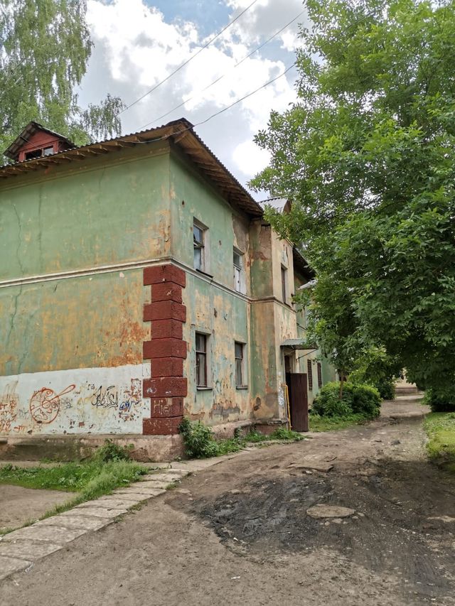 Панорама дома