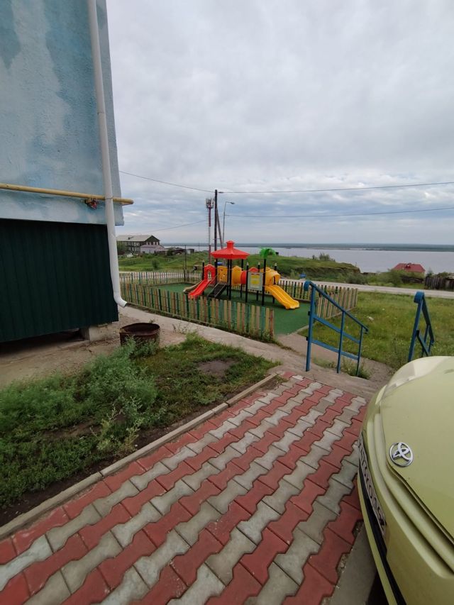 Territory
