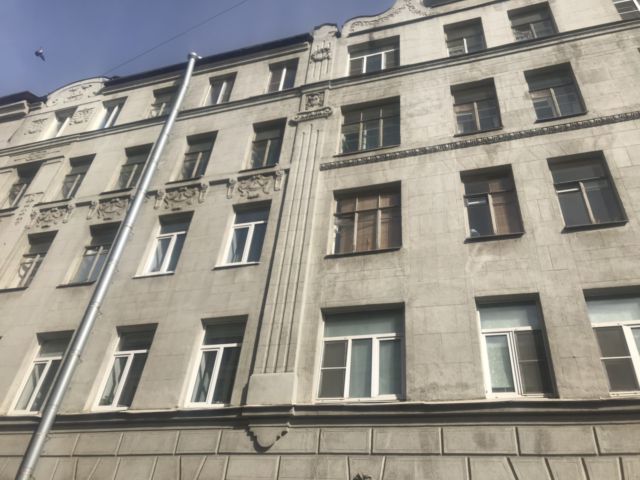 Facade