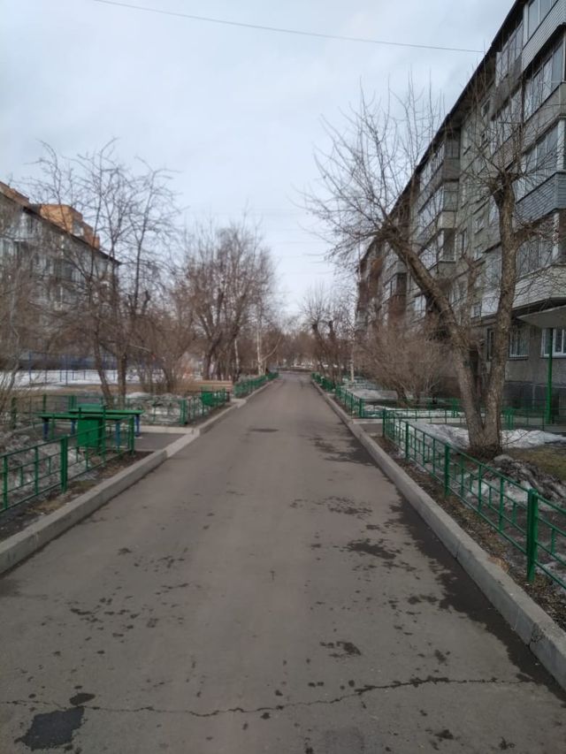Territory
