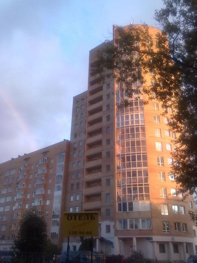 Facade