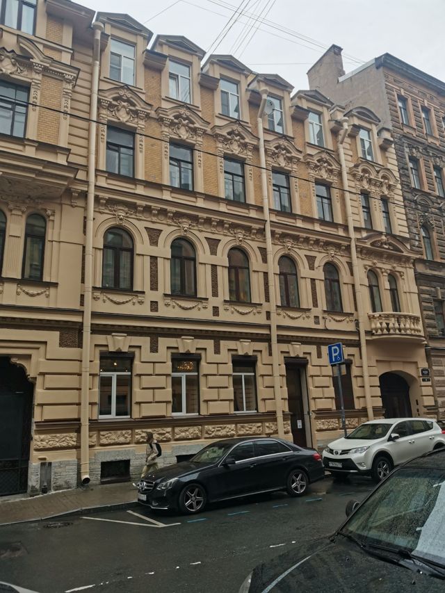 Facade