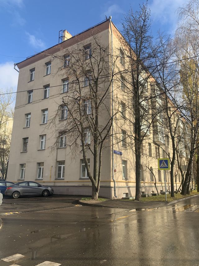 Facade