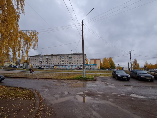 Territory