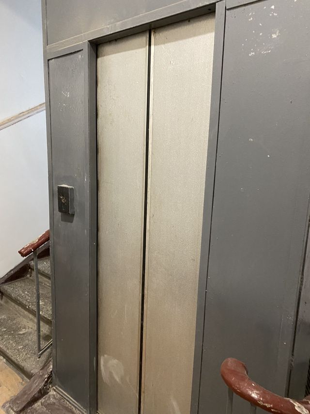 Lift