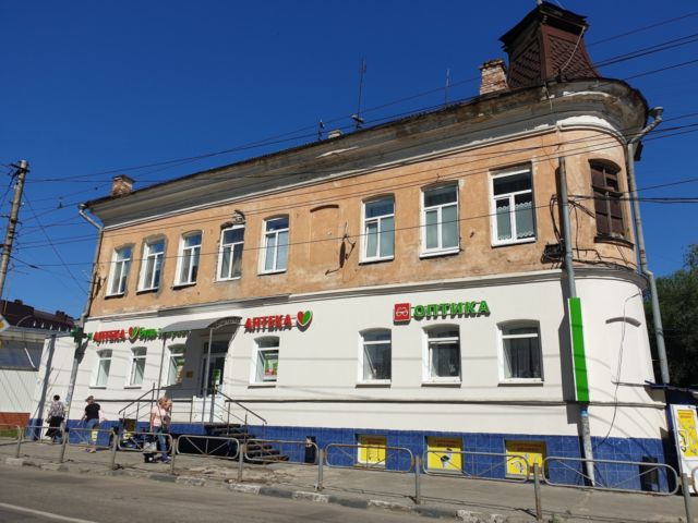 Facade