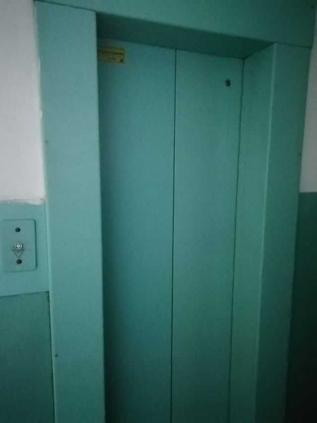 Lift
