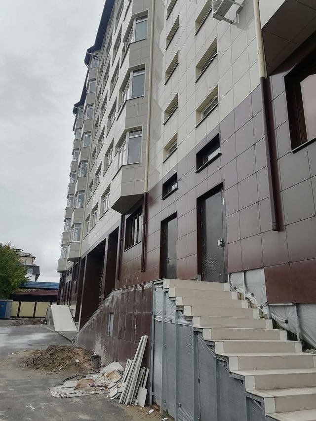 Facade