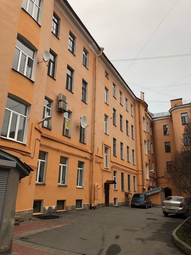 Facade