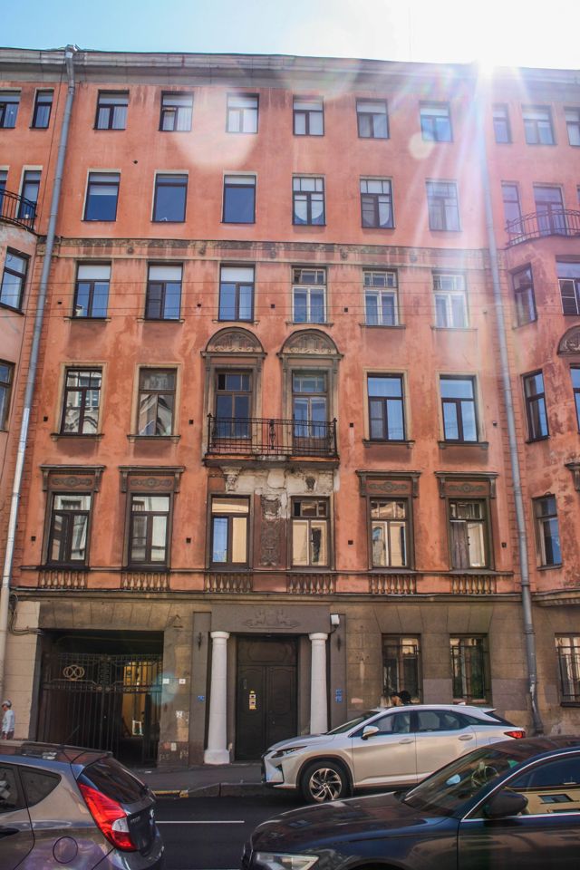 Facade