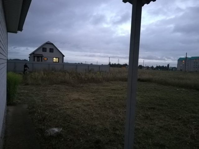 Territory