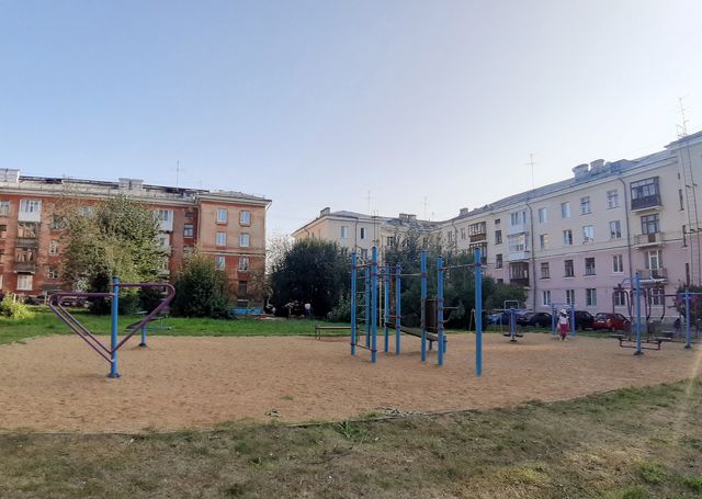 Territory