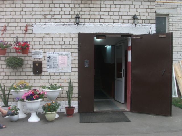 EntranceOutside